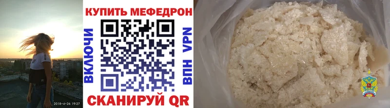 Купить наркотики Александровск Псилоцибиновые грибы  ссылка на мегу ССЫЛКА  Амфетамин  Гашиш  Героин 