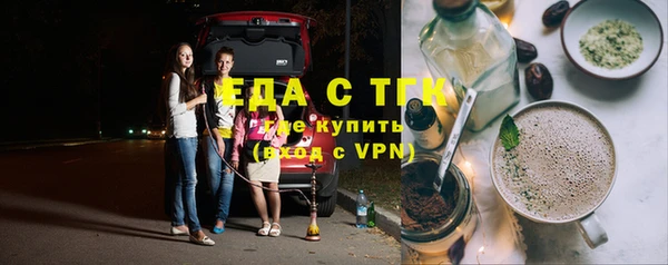 ешки Абаза