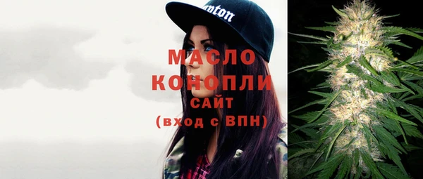 шишки Абдулино