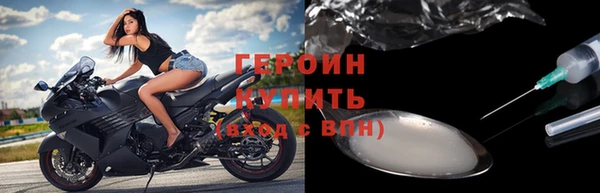 ешки Абаза
