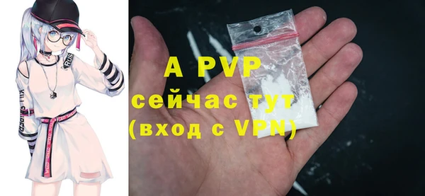 2c-b Абинск
