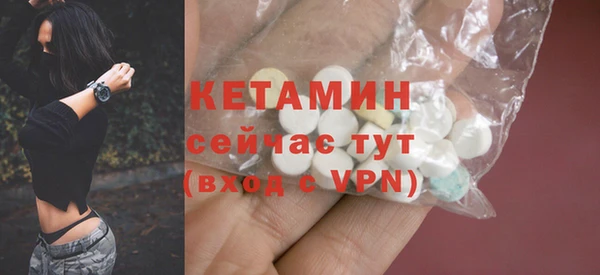 шишки Абдулино