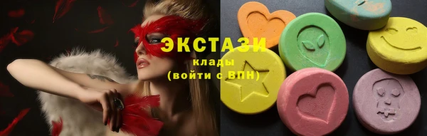 2c-b Абинск