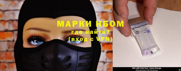 ешки Абаза