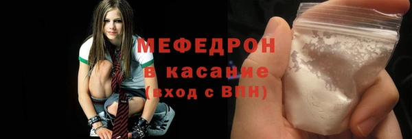 шишки Абдулино
