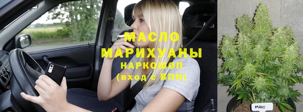 ешки Абаза