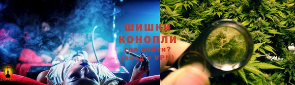 ешки Абаза